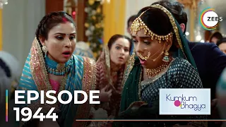 Kumkum Bhagya | Ep - 1944 | Sneak Peek | Shabir Ahluwalia | Sriti Jha