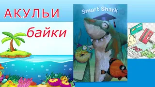 Мошенник! Хватит разводяг - тобой займется здесь моряк.