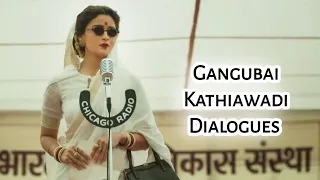 Gangubai Kathiawadi Dialogues | Sanjay Leela Bhansali | Alia Bhatt | Ajay Devgn | Heart Fever