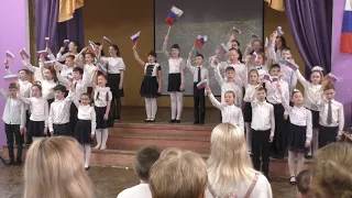 Песня "Служить России" 2Б и 7Б - Школа №87 Екатеринбург