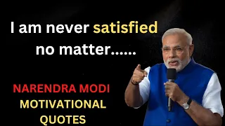 Narendra Modi motivational quotes | modi quotes | narendra modi | narendra modi inspiration | modi