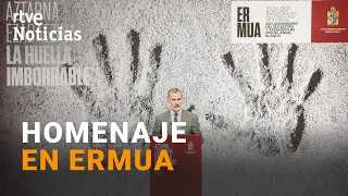 El HOMENAJE en Ermua a MIGUEL ÁNGEL BLANCO reivindica la MEMORIA contra el TERROR | RTVE Noticias