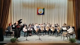Эстрадно-духовой оркестр 2024