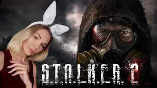 ☣️РЕАКЦИЯ СТАЛКЕРШИ НА ПЕРЕНОС S.T.A.L.K.E.R. 2☣️СРОЧНАЯ НОВОСТЬ!☣️