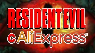 Resident Evil с AliExpress - Deep Fear для Sega Saturn