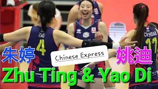 [full match] Zhu Ting & Yao Di for Scandicci