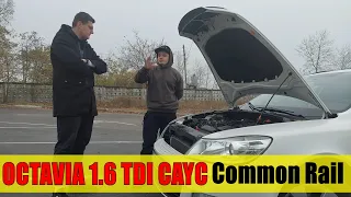 История про Замену Форсунок на 1.6 TDI CAYC Common Rail