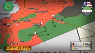 29 мая 2017. Военная обстановка в Сирии. Спецназ США атакует сирийскую армию. Русский перевод.