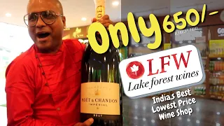 India's Best Lowest Price Wine Shop - Lakeforest Wines | Price Can Blow Your Mind | Cocktails India