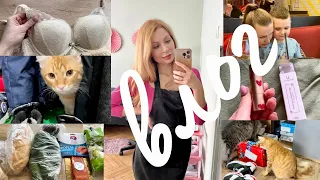 ВЛОГ 💜Беларусь 🌷ЖИЗНЬ НА ЧЕРНОВИК 💁‍♀️Покупки Wildberries, Ozon, Aliexpress 🛍️ГОРОСКОПЫ 😉