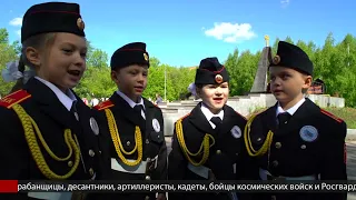 Военный парад воспитанников детских садов