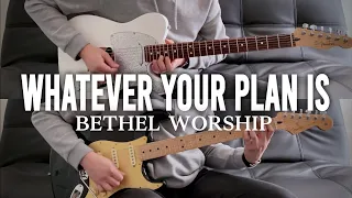 "Whatever Your Plan is" // Bethel Worship // Electric Guitar Tutorial // (EG1 and EG2)