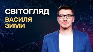 🔥ЗРАДНИКИ УКРАЇНИ: остання надія Росії | Бобиренко та Руккас