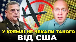 🔴ГРАБСЬКИЙ: Пентагон ТОНКО ПОТРОЛИВ рф, ключовий момент на Рамштайні, рішення по літакам відклали