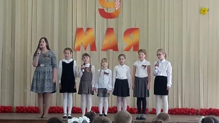 Дети поют песни Победы "О той войне"