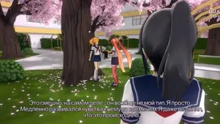 Все диалоги Осаны Наджими на русском в Yandere Simulator