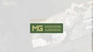 Хід будівництва ЖК Madison Gardens за липень 2020 р.