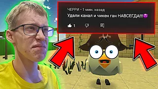 🤯ВЫПОЛНИЛ САМОЕ ЖЕСТКОЕ ЗАДАНИЕ ОТ ПОДПИСЧИКА В ЧИКЕН ГАН! - Халар Chicken Gun