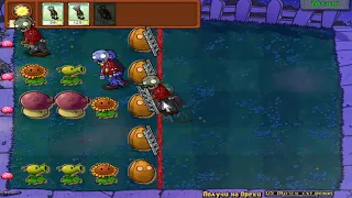 Plants vs Zombies - ПАЗЛЫ. 04 Я зомби - получи! на орехи!