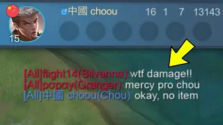 NO ITEM CHOU IN RANKED!! 😎 I SELL ALL MY ITEMS AFTER ENEMY CHAT "MERCY CHOU"