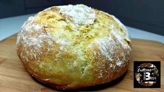 Easy 4 ingredient bread (for beginners) | No knead bread recipe