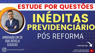 COMO ESTUDAR POR QUESTÕES - SAIBA COMO PASSEI EM 39 DIAS NO INSS USANDO ESSA TÉCNICA