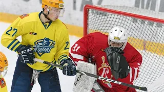 25.11.20. Париматч МХЛ. «Русские Витязи» – «Атлант» – 2:3Б. Обзор матча