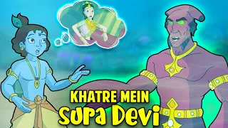 Krishna - Krishna saves Sura Devi | Fun Cartoon for Kids | Videos for Kids in Hindi