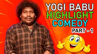 Yogi Babu Highlight Comedy Part 1 | Yogi Babu Comedy Scenes | Taana | Cocktail