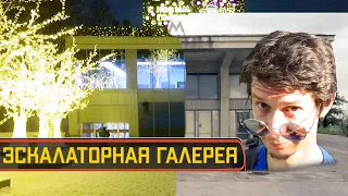 Эскалаторная галерея на Воробьёвых горах