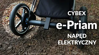 CYBEX E-PRIAM FUNKCJE ELEKTRYCZNE, NAPĘD ELEKTRYCZNY, WSPOMAGANIE ELEKTRYCZNE - BOBOBLOG.PL