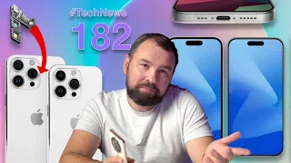 iPhone 15 różnice do iPhone 15 Pro i Pro Max, S24 Ultra bez rysika?