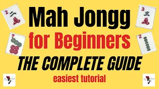EASIEST Mah Jongg for BEGINNERS tutorial The Complete Guide ✨ American Mah Jongg #mahjong #tutorial
