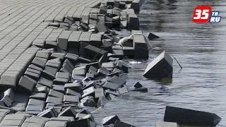 Тротуар на набережной в Череповце не дождался гуляющих и развалился