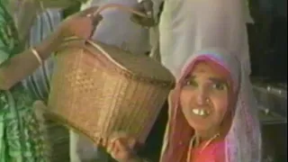 Kumba Mela 1986