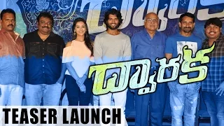 Dwaraka Teaser Launch | Vijay Deverakonda, Pooja Jhaveri | Sai Kartheek | Shreyas Media