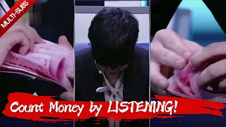 She has "priceless hearing"! Bank staff challenges to count money by LISTENING | Amazing Chinese