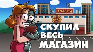 FNAF 6 - СКУПИЛ ВСЕ МИНИ-ИГРЫ В ПИЦЦЕРИИ ► НОВЫЕ АНИМАТРОНИКИ, И ДАЖЕ ОГУРЧИК (PICKLES)