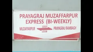 Prayagraj Rambagh Muzaffarpur Bapudham Express Varanasi Gorakhpur Narkatiaganj Motihari