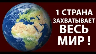 Мировое господство ! 1 страна против всех ! ( Dictators:No Peace Countryballs )