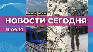 Стоимость Rail Baltica | Подделка долларов | Крупнейшие учения НАТО