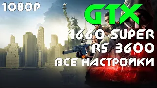 The Division 2 | GTX 1660 + Ryzen 5 3600 | Мин. vs. Сред. vs. Высокие vs. Ультра  | 1080p