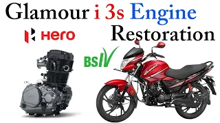 Hero Glamour bs 4 Engine Rebuild || ఇంజిన్ పూర్తి సెటప్