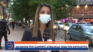 Σεπόλια:  Εκτέλεση μέρα μεσημέρι -  γνωστός στην ΕΛΑΣ το θύμα