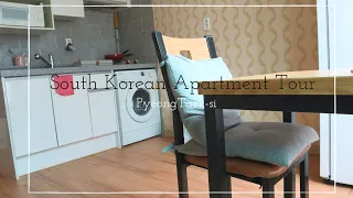 South Korean Apartment Tour- PyeongTaek
