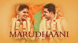 GRAND KONGU WEDDING TEASER | BHARANI WEDS HARIVARTHANI | MARUDHAANI | TEAMPHOTONZ