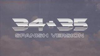 Ariana Grande - 34+35 (Cover Español) [Spanish Version] alex martel letra español