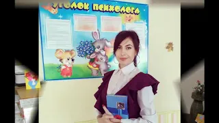 Незабудка Старобельск выпускной