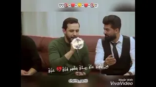 خالد الحلاق: موجوع قلبي💔والتعب بيه😔