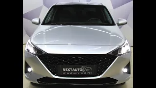 Hyundai Solaris 2020